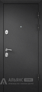 Дешевая дверь для хрущевки в стиле неоклассика с экошпоном внутри №28 внешняя - фото